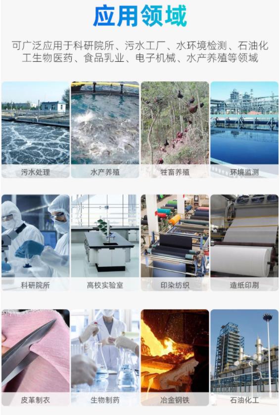 1652325837340501.jpg 領域.jpg