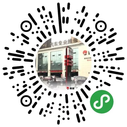 導(dǎo)航.jpg 導(dǎo)航.jpg